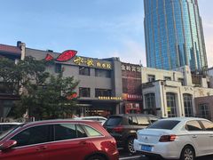 -船歌·鱼水饺青岛菜(石老人店)