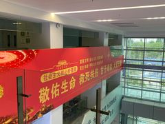 -上海市嘉定区安亭医院