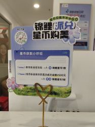 -丽都整形美容医院·全国连锁旗舰店