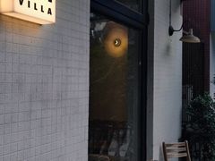 -Cafe Villa