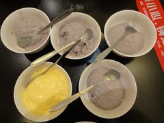 冰激凌-新辣道鱼火锅(领展购物广场·中关村店)