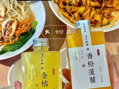 -鼎义丰功夫面(星光大道店)