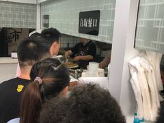 -门庭若市豆浆油条(恒生广场店)