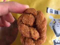 -陈昌银麻花(较场口夜市店)