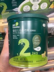 -孩子王童乐园(南京六合欢乐港店)