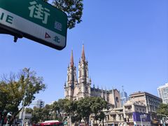 -兰溪十八浇(天一店)