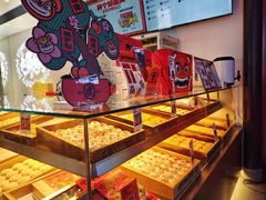 -虎头局·渣打饼行(五一新干线店)
