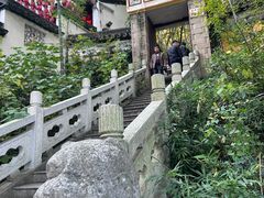-兴福禅寺