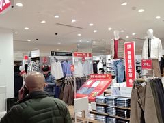 -优衣库(北京枫蓝国际广场店)