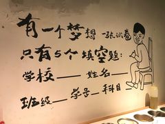 -8号苑自助烤场(西单店)