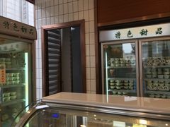 -老大昌(淮海中路店)
