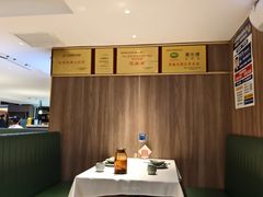 -湘中缘·湖南菜(娄底驻京办店)