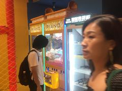 -不可思议减压馆·解压博物馆·摔碗发泄·团建定制