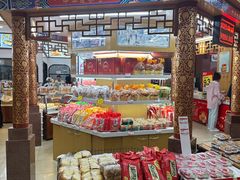 -鼎丰真(四马路店)