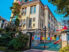 -吉的堡幼儿园(复地花屿城分园)