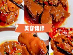 -鸡本无敌江湖菜(摩尔城店)