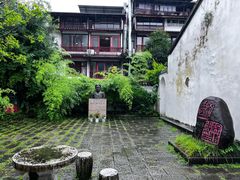 -徐悲鸿故居