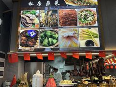 -大灶头·新昌菜(中国茶市店)