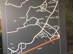 -陈建平麻花(磁器口总店)