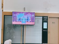-大连何氏眼科医院
