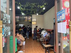 -攀枝花·任德琼·盐边羊肉米线