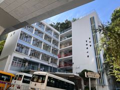 -香港大学