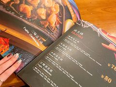 菜单-么哈MOJAR(北京五道口店)