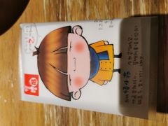 -怪噜范·老贵阳街头名小吃(汇金星力城店)