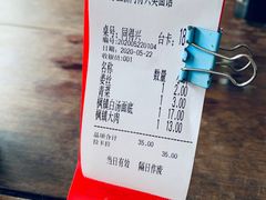 -同得兴 Since·1995 传统苏式面馆(嘉馀坊店)