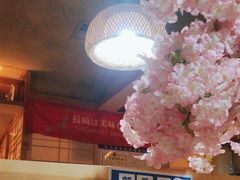 -长崎屋·日本料理·刺身·烧鸟(天河北路店)