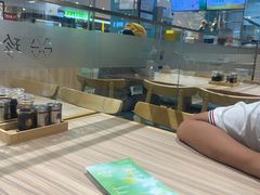 -珍粥道(杉杉奥特莱斯店)