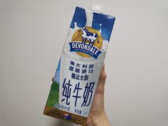 -华润万家(阎良店)
