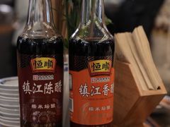 -勤德兴(湖滨路店)