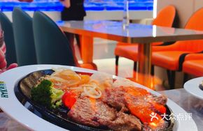 Flame Steak for Guests