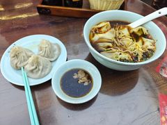 -熙盛源(凤凰街店)