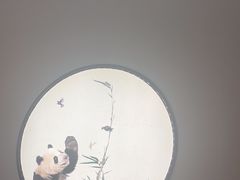-将军府·鸡毛店(武侯祠店)