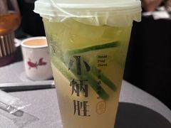 -小炳胜(卓悦中心店)