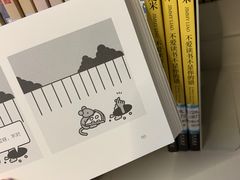 -厦门市图书馆(集美新城馆区)