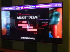 -唱吧麦颂KTV(通州新华南路店)