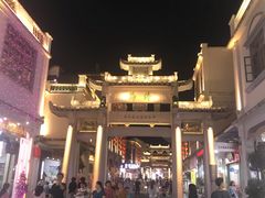 -谢怀亮芝麻茶