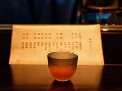 -元熹会席料理