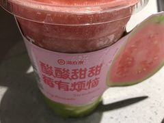 -海底捞火锅(八佰伴店)