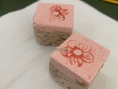 -祥禾饽饽铺·中式糕点(天津河东美福园店)