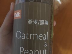 -BreadTalk面包新语·烘焙蛋糕(海珠丽影广场店)