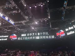 -芭提雅MAX泰拳馆