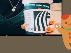 -星巴克臻选(郑州国贸360广场店)