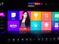 -鑫麦KTV(首都宾馆店)