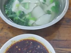 -王菊美食街·王菊面馆(总店)