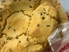 -楊記桃酥王(下马坊店)