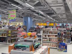 -TOYSRUS玩具反斗城(合肥华润万象城店)